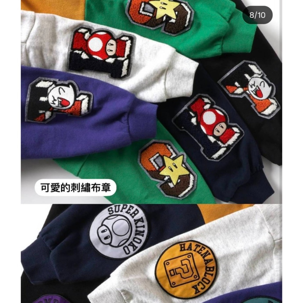 超級瑪莉系列上衣/110-細節圖3