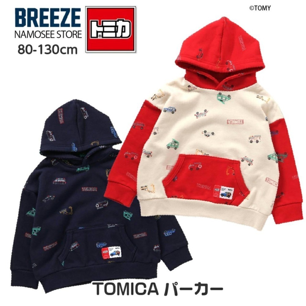 TOMICA連帽拼接滿印上衣/90/100/110/120/130/140-細節圖9