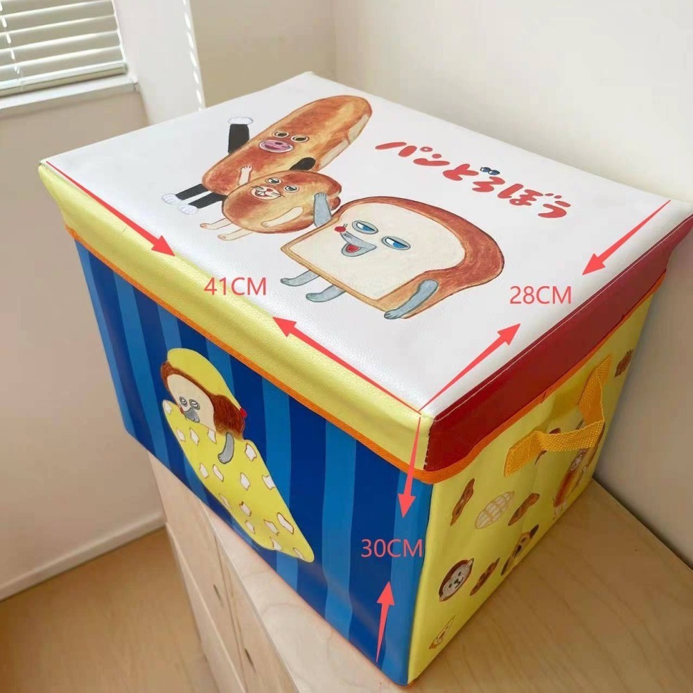 麵包小偷可以坐的收納箱!!可折疊收納玩具箱41*28*30cm-細節圖6