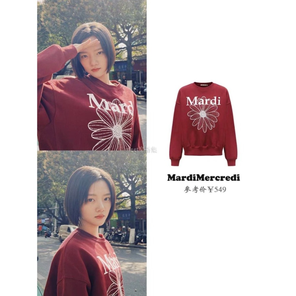 Mardi小雛菊酒紅色款版長袖上衣/100/110/120/M/L-細節圖4
