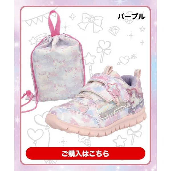 日單彩虹小馬亮燈鞋閃燈鞋/粉色/綠色-細節圖2