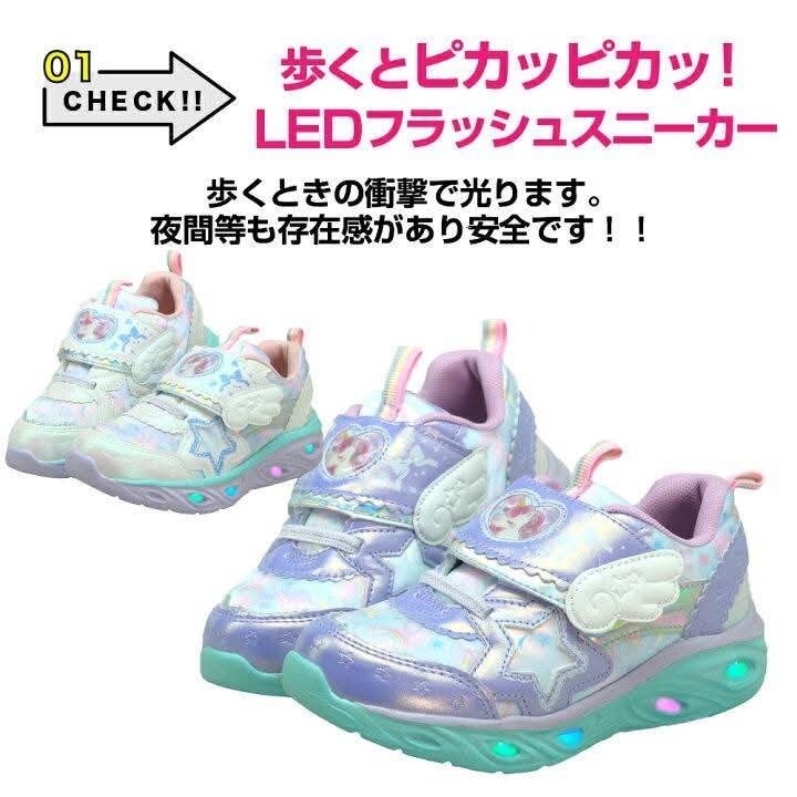 日單彩虹小馬翅膀閃燈鞋亮燈鞋/白色/紫色-細節圖4