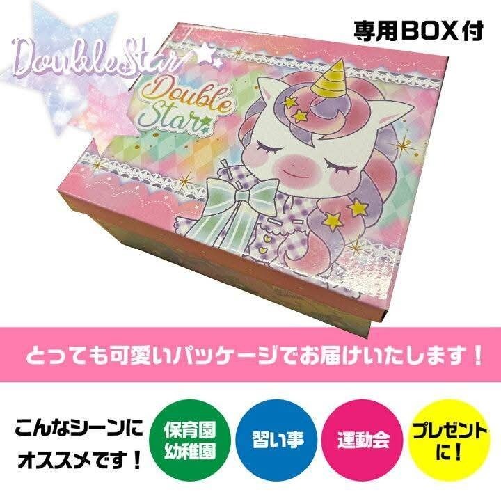 日單彩虹小馬翅膀閃燈鞋亮燈鞋/白色/紫色-細節圖7