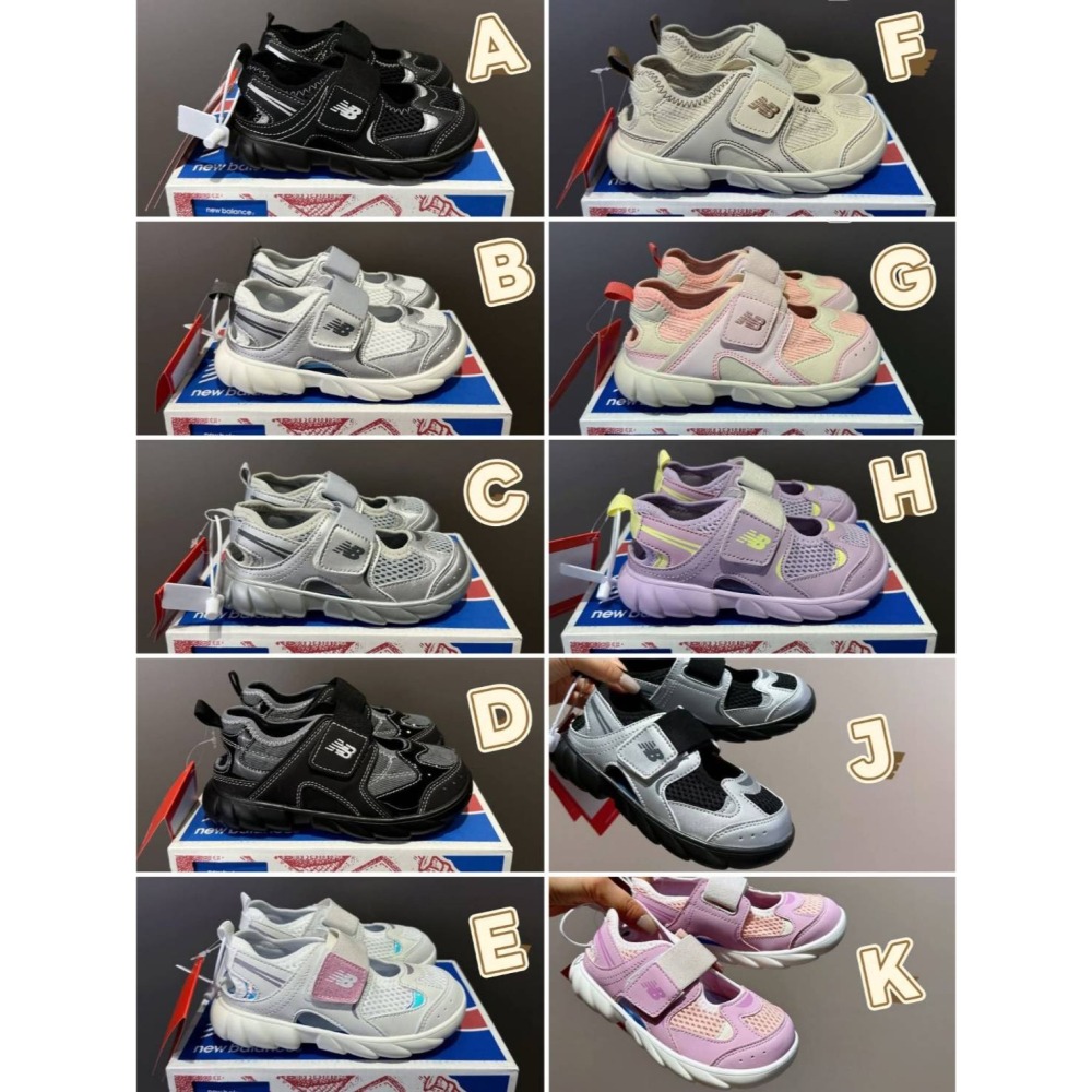 NB網眼透氣涼鞋10色-細節圖2