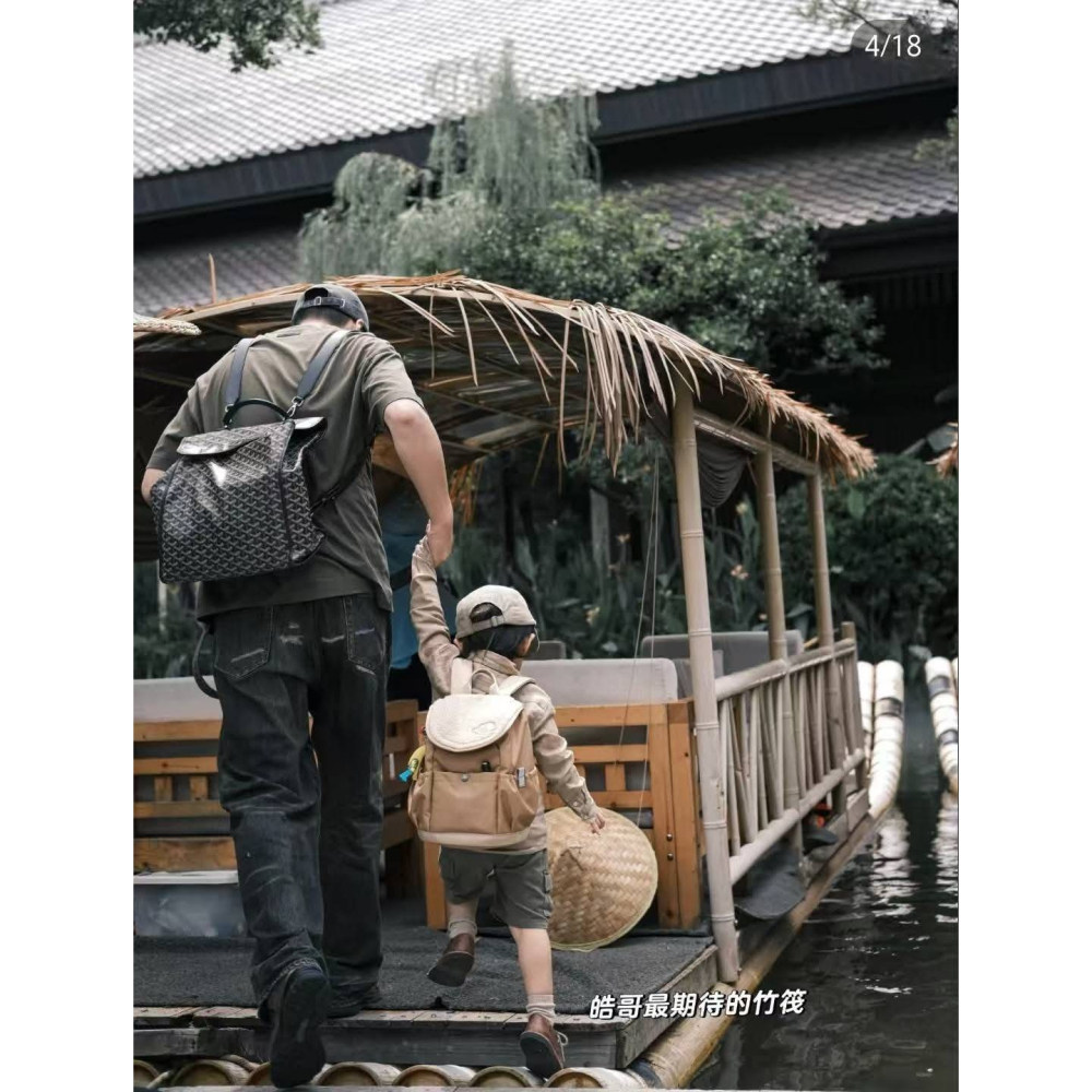 TNF北臉卡其色兒童小背包雙肩包-細節圖3