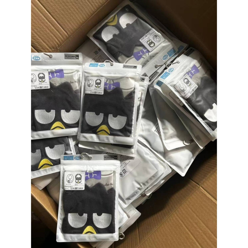 卡通造型口水巾2入組合包-細節圖2