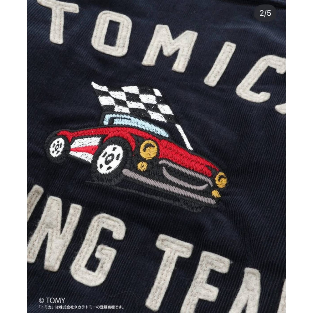 TOMICA多美卡車車重磅棒球外套/90-100/110-120/130-140-細節圖3