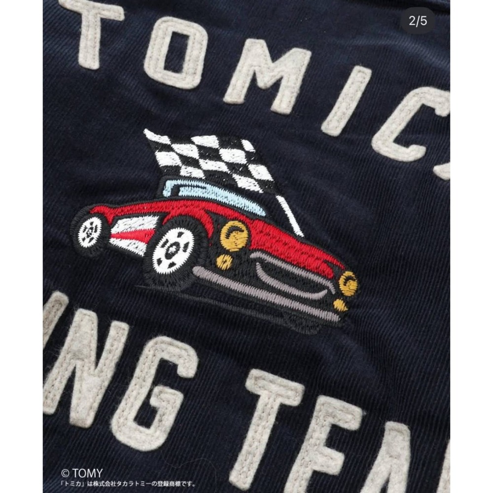 TOMICA多美卡車車重磅棒球外套/90-100/110-120/130-140-細節圖3