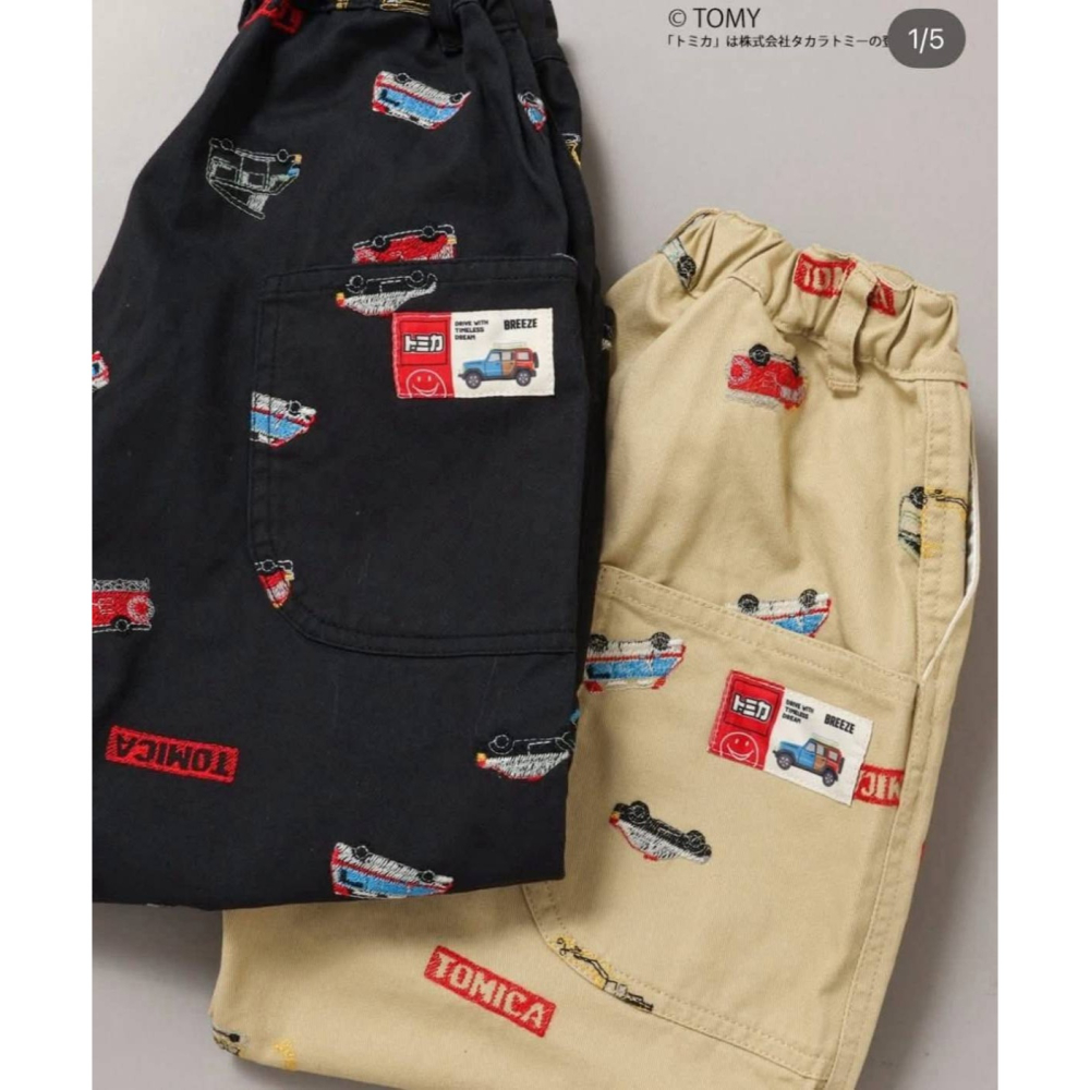 TOMICA多美卡滿印車車刺繡長褲/90/100/110/120/130-細節圖3