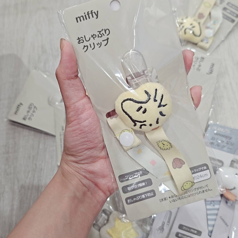 日單立體造型奶嘴夾4色-規格圖5