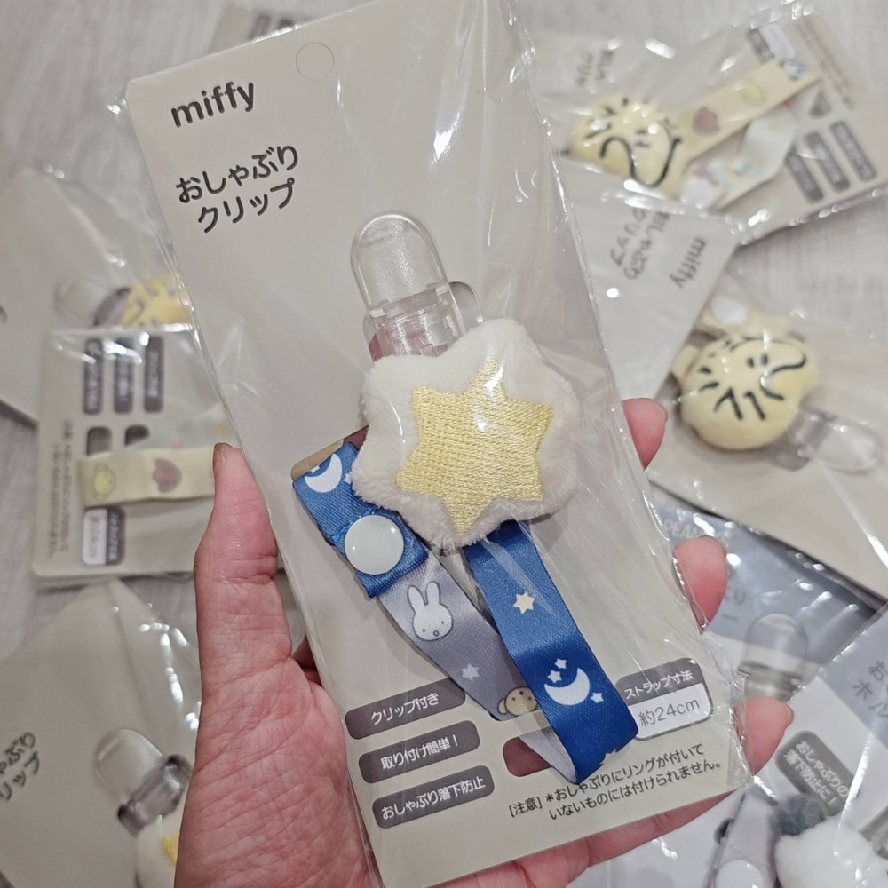 日單立體造型奶嘴夾4色-規格圖5