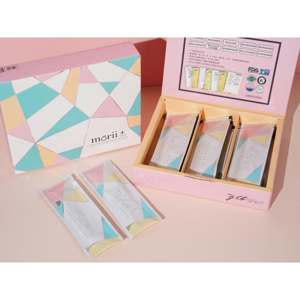 Morii Plus+百香果酵素果醬-細節圖3