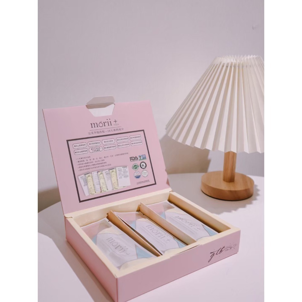 Morii Plus+百香果酵素果醬-細節圖5