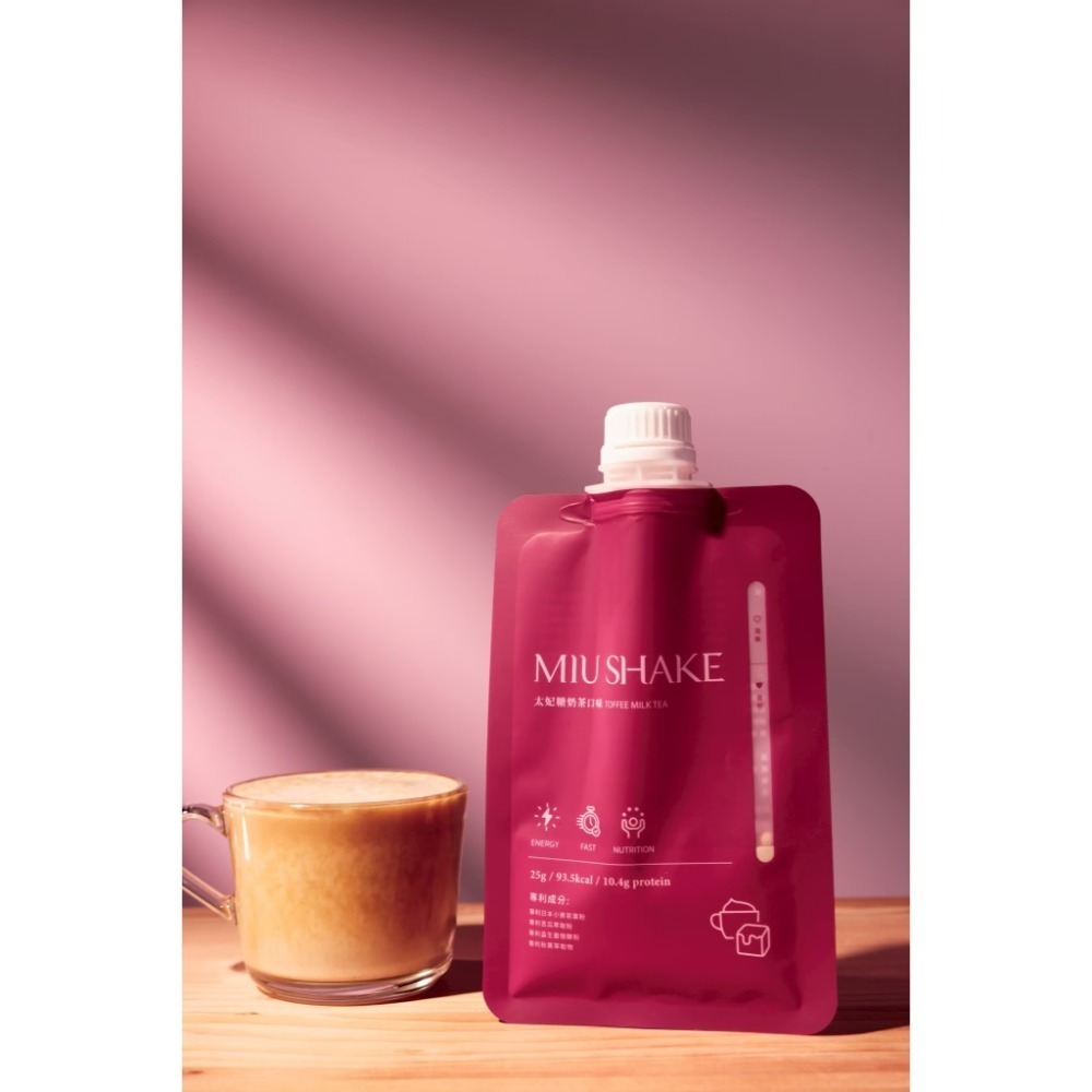 MIU SHAKE高蛋白奶昔口袋餐🤰孕期可食-細節圖3