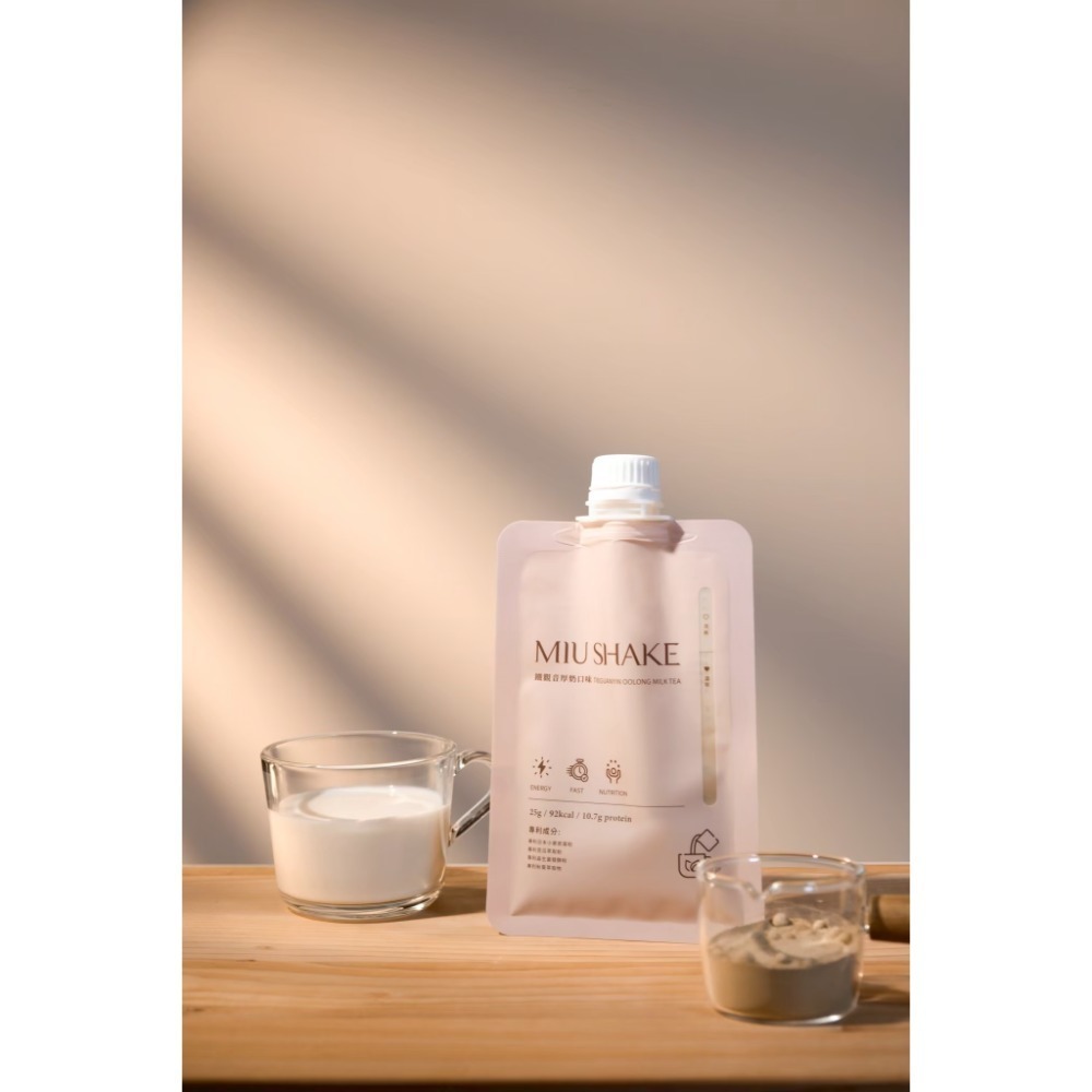 MIU SHAKE高蛋白奶昔口袋餐🤰孕期可食-細節圖5