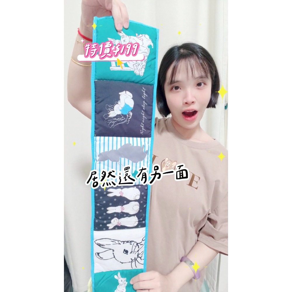 彼得兔床圍布書-細節圖2
