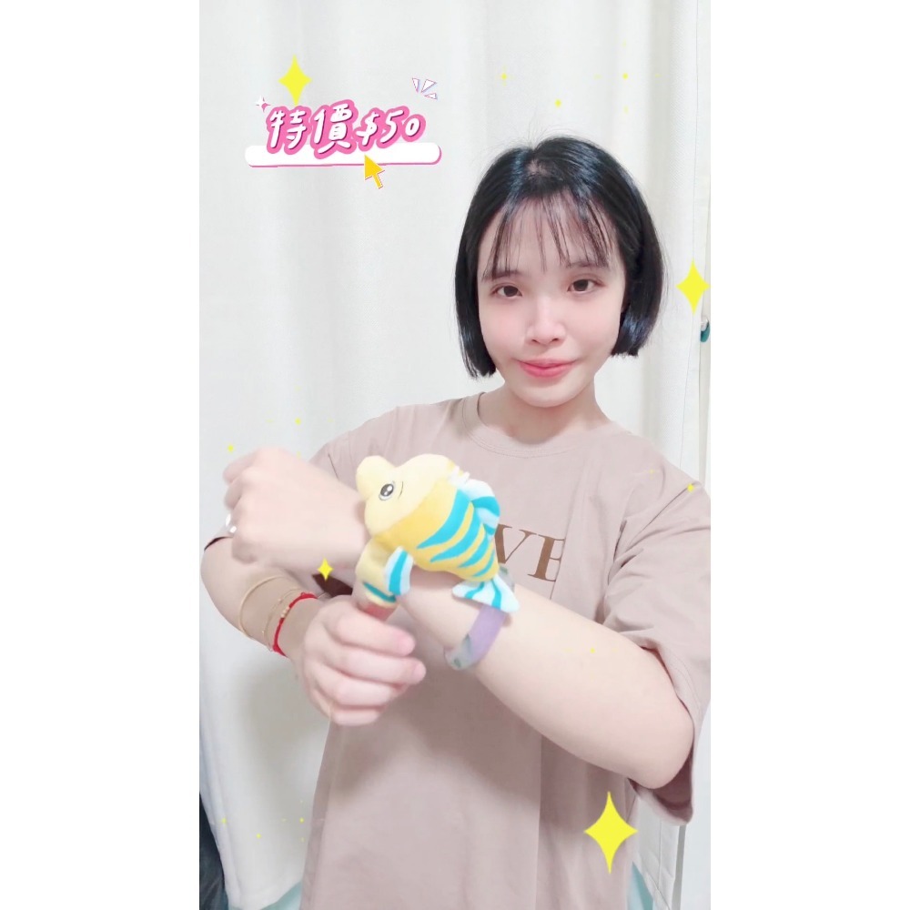 小丑魚拍拍圈-細節圖2