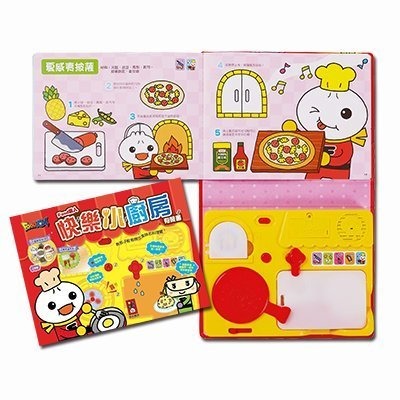 Food超人聲光小廚房-細節圖5