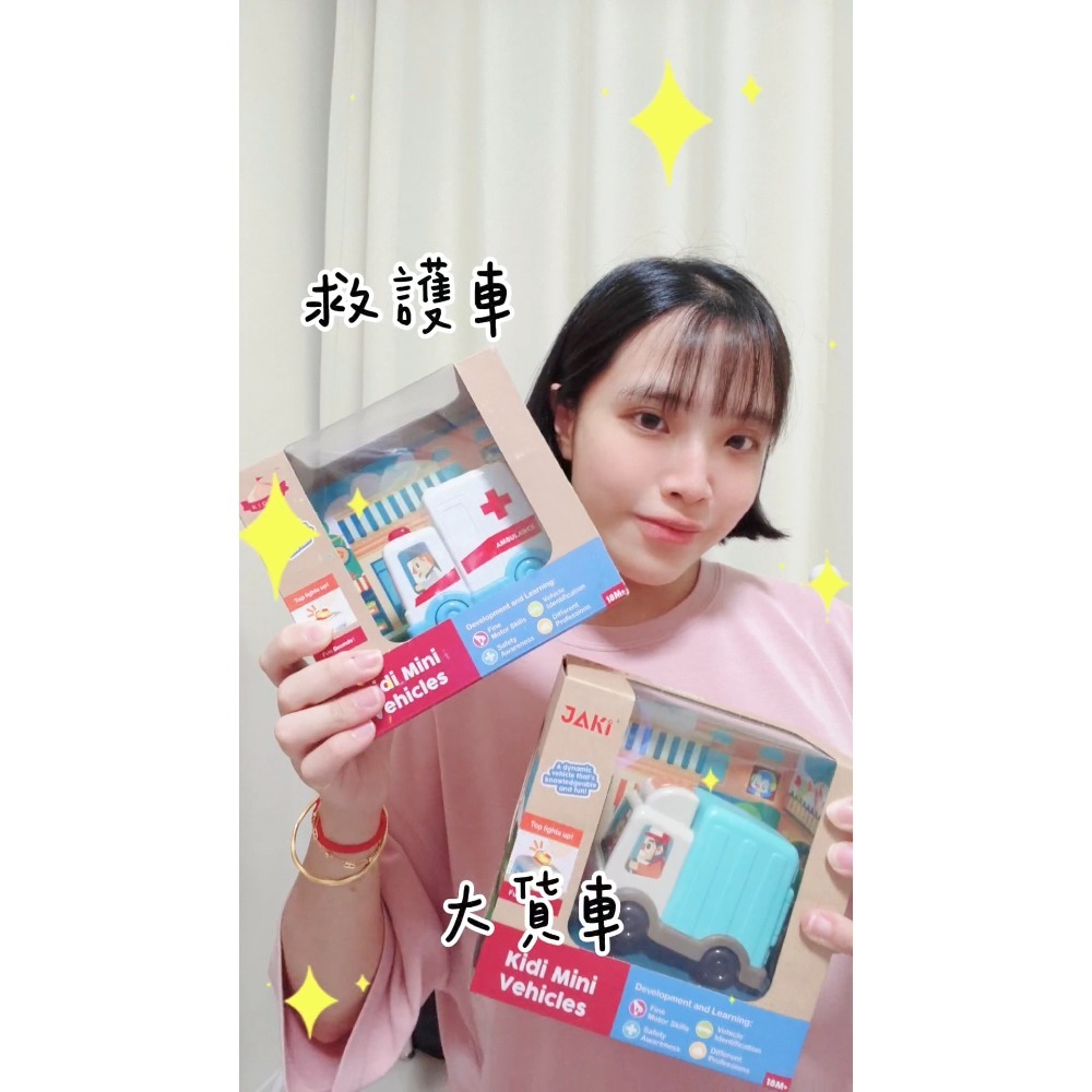 JAKI迷你聲光車-細節圖3