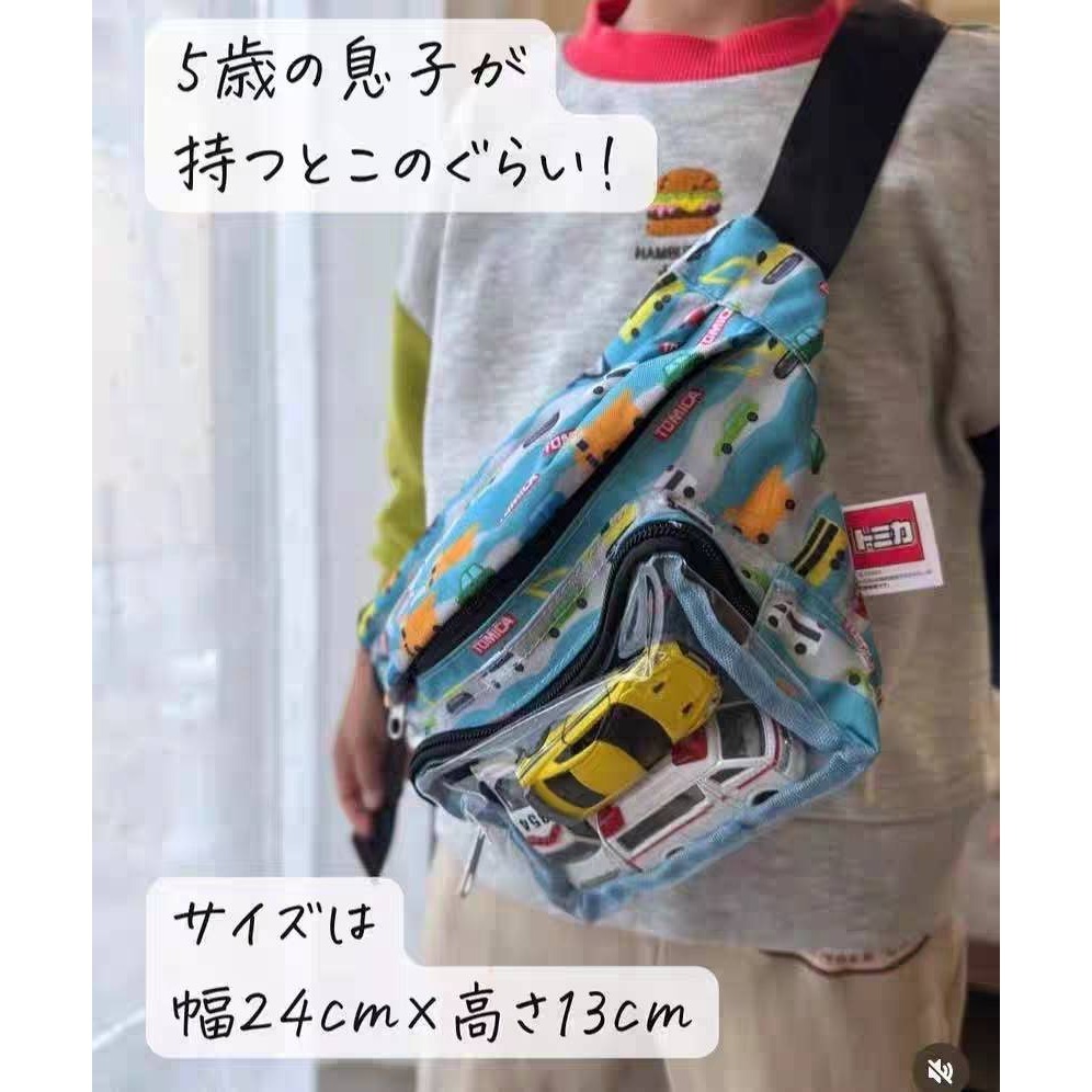 日單TOMICA多美卡車車斜背包兒童包包痛包24×13cm-細節圖2