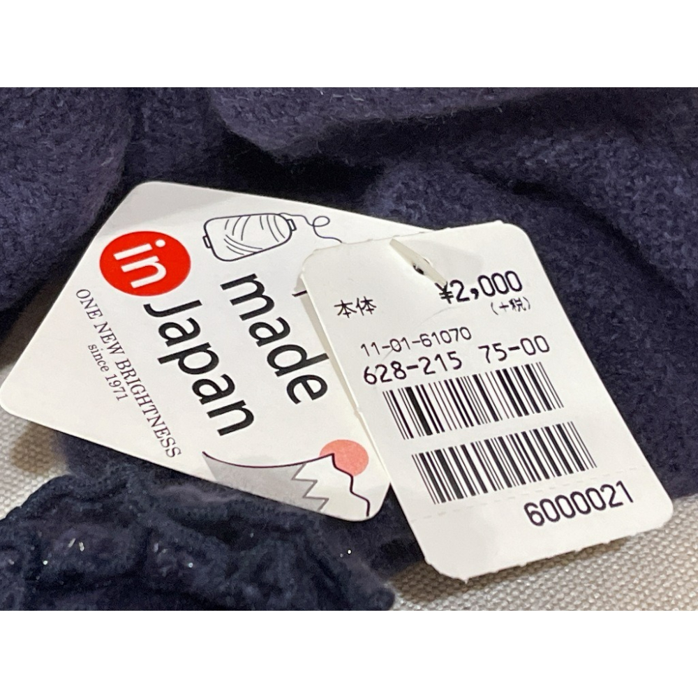 【薰衣草舖子】日本進口 小花造型 保暖 圍巾。圍脖-細節圖4