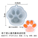 MUMU手作 鏡面貓爪模具 帶燈孔貓爪 迷你貓爪 愛心肉墊貓爪模具 環氧樹脂 AB膠滴膠 UV膠手作 手工藝-規格圖8
