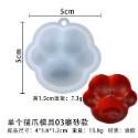 MUMU手作 鏡面貓爪模具 帶燈孔貓爪 迷你貓爪 愛心肉墊貓爪模具 環氧樹脂 AB膠滴膠 UV膠手作 手工藝-規格圖8