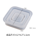 MUMU手作 多款 雙層流沙愛心 星星 小熊 兔子模具 流沙封片 滴膠模具 環氧樹脂 AB膠滴膠 水晶膠-規格圖11
