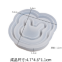 MUMU手作 多款 雙層流沙愛心 星星 小熊 兔子模具 流沙封片 滴膠模具 環氧樹脂 AB膠滴膠 水晶膠-規格圖11