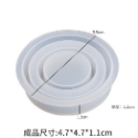 MUMU手作 多款 雙層流沙愛心 星星 小熊 兔子模具 流沙封片 滴膠模具 環氧樹脂 AB膠滴膠 水晶膠-規格圖11