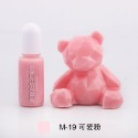 MUMU手作 巧巧牌墨藍迪系列色精 滴膠調色水晶膠 油性染料 24色 UV膠油性顏料 環氧樹脂調色-規格圖9