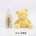 MUMU手作 巧巧牌墨藍迪系列色精 滴膠調色水晶膠 油性染料 24色 UV膠油性顏料 環氧樹脂調色-規格圖9