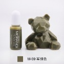 MUMU手作 巧巧牌墨藍迪系列色精 滴膠調色水晶膠 油性染料 24色 UV膠油性顏料 環氧樹脂調色-規格圖9