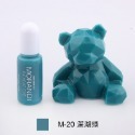 MUMU手作 巧巧牌墨藍迪系列色精 滴膠調色水晶膠 油性染料 24色 UV膠油性顏料 環氧樹脂調色-規格圖9