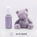 MUMU手作 巧巧牌墨藍迪系列色精 滴膠調色水晶膠 油性染料 24色 UV膠油性顏料 環氧樹脂調色-規格圖9