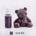 MUMU手作 巧巧牌墨藍迪系列色精 滴膠調色水晶膠 油性染料 24色 UV膠油性顏料 環氧樹脂調色-規格圖9