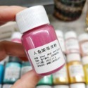 MUMU手作  20ML珍珠粉DIY填充閃粉大瓶裝 珠光粉 美甲材料 滴膠色粉 27色-規格圖11