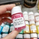 MUMU手作  20ML珍珠粉DIY填充閃粉大瓶裝 珠光粉 美甲材料 滴膠色粉 27色-規格圖11