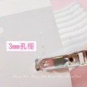 不鏽鋼 捏捏袋打孔器 6mm 3mm 裝訂打洞機 打洞器 打孔機 辦公室事務用品 熱縮片打洞-規格圖5