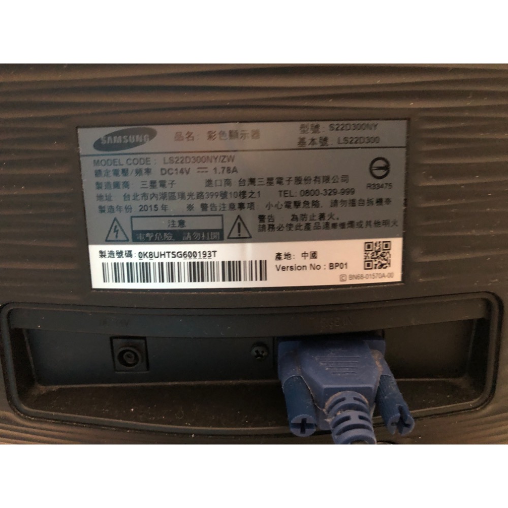 （二手貨）Samsung 三星 S22D300NY 21.5吋 Full HD PLS LED 超寬螢幕-細節圖2