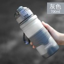 磨砂灰-700ml