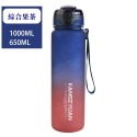 綜合果茶1000ml