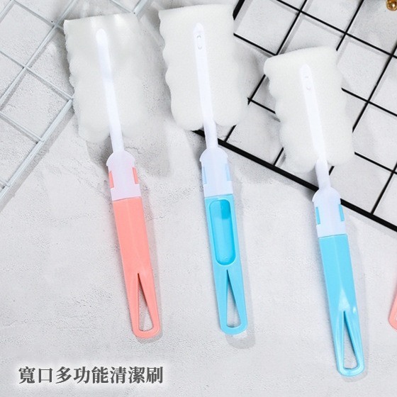 【現貨】杯刷 清洗刷 刷子 海綿刷 可拆式杯刷 長柄杯刷 洗杯刷 奶瓶刷 清潔刷 洗杯子 洗水壺 清潔 廚房用品-細節圖2