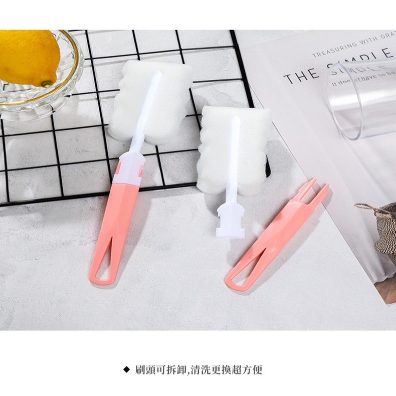 【現貨】杯刷 清洗刷 刷子 海綿刷 可拆式杯刷 長柄杯刷 洗杯刷 奶瓶刷 清潔刷 洗杯子 洗水壺 清潔 廚房用品-細節圖3