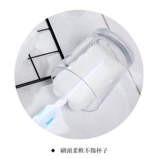 【現貨】杯刷 清洗刷 刷子 海綿刷 可拆式杯刷 長柄杯刷 洗杯刷 奶瓶刷 清潔刷 洗杯子 洗水壺 清潔 廚房用品-細節圖4