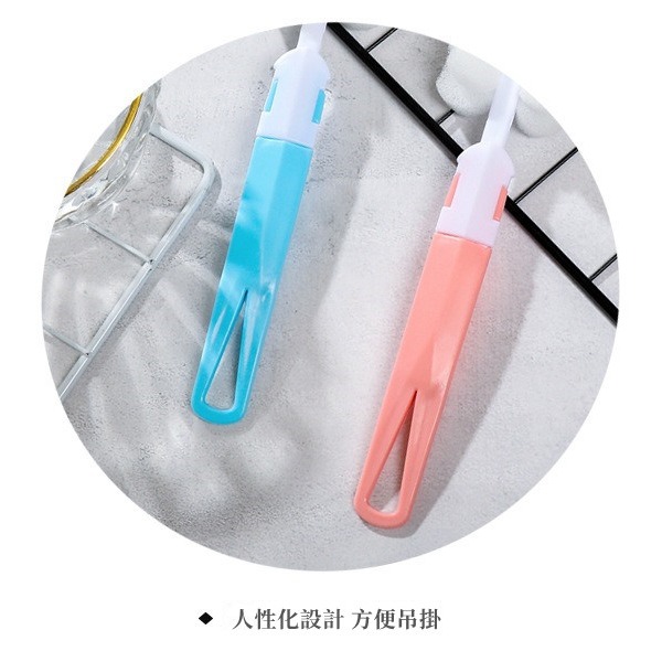 【現貨】杯刷 清洗刷 刷子 海綿刷 可拆式杯刷 長柄杯刷 洗杯刷 奶瓶刷 清潔刷 洗杯子 洗水壺 清潔 廚房用品-細節圖5