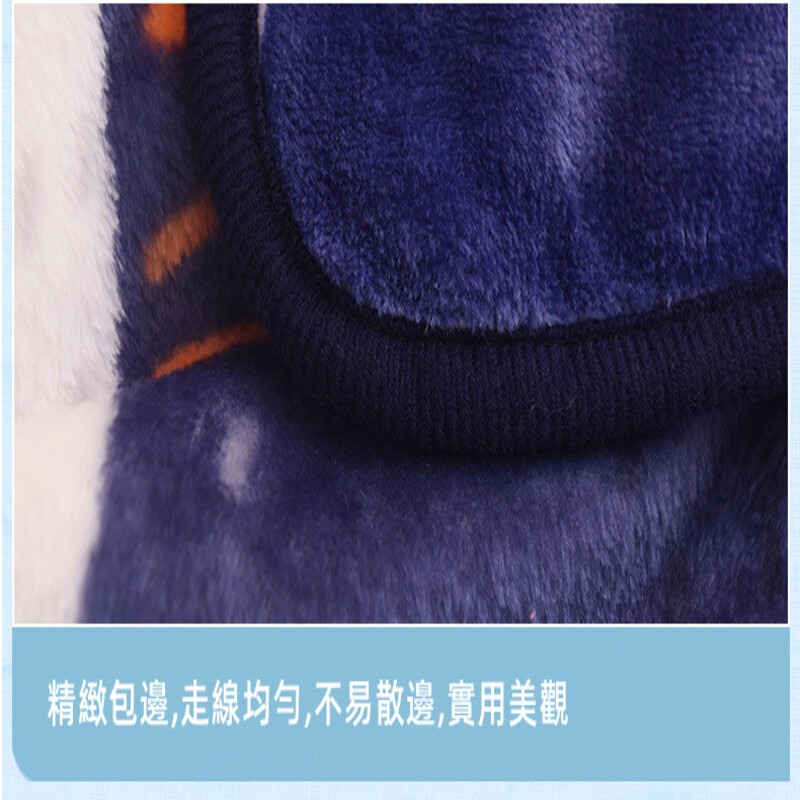 【現貨】法蘭絨毯 懶人毯 卡通毯 兒童毯 午睡毯 毛毯 空調毯 旅行毯 休閒毯 小毛毯 交換禮物 生日禮物 辦公室-細節圖4