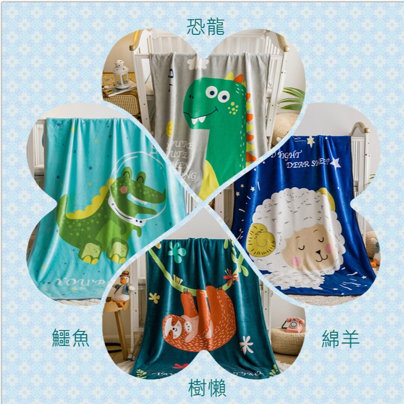 【現貨】法蘭絨毯 懶人毯 卡通毯 兒童毯 午睡毯 毛毯 空調毯 旅行毯 休閒毯 小毛毯 交換禮物 生日禮物 辦公室-細節圖6