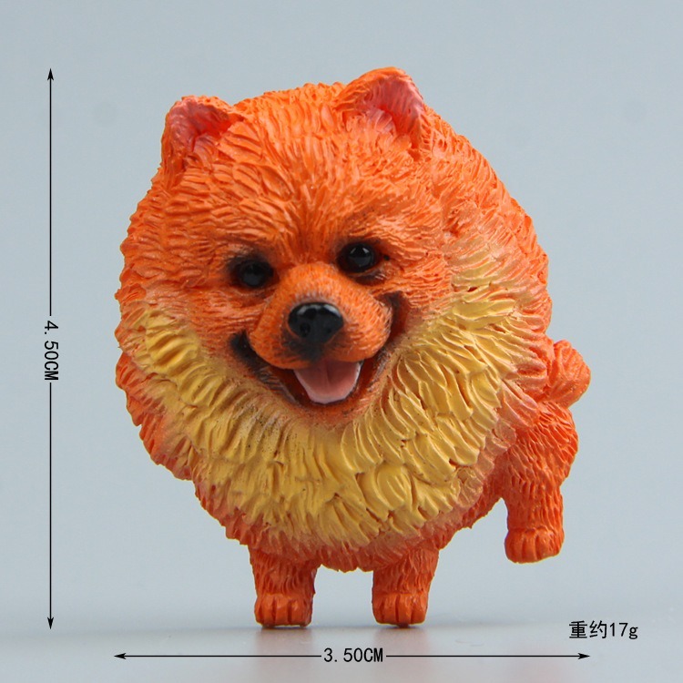 【現貨】狗狗磁鐵 冰箱磁鐵 萬用磁鐵 仿真造型磁鐵冰箱貼 留言貼 冰箱貼 扭蛋 辦公室 柯基 貴賓 哈士奇 博美 比熊-細節圖8