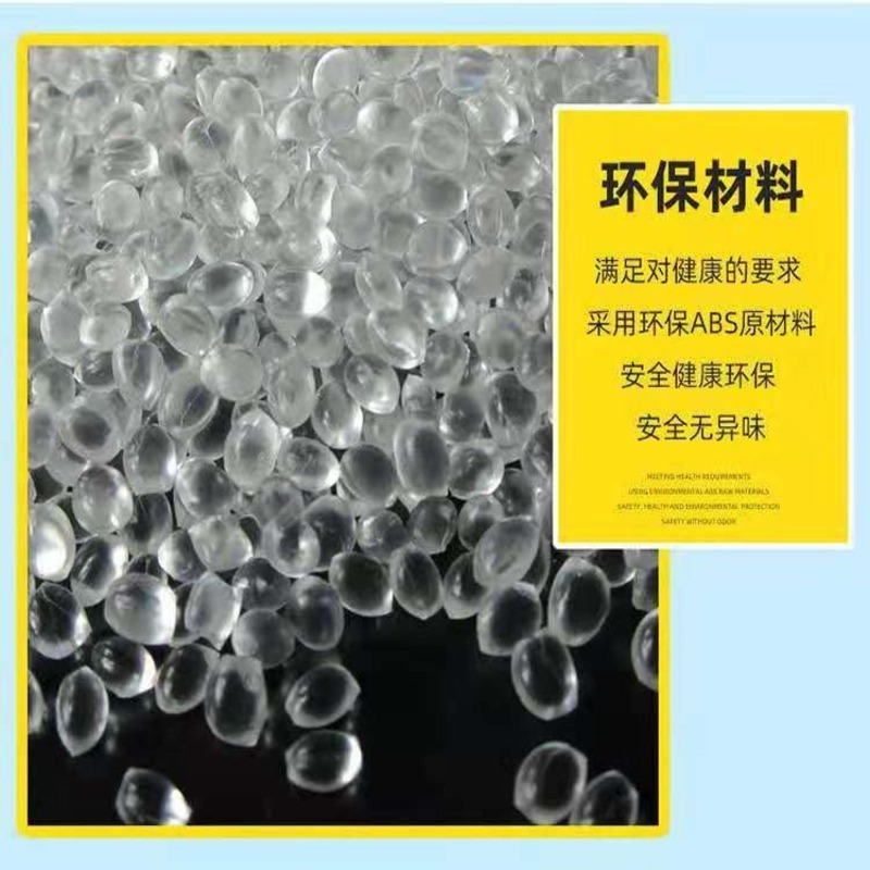 【現貨】積木 迪士尼積木 卡通積木  迷你積木 顆粒積木  DIY 手作 益智玩具 米奇 米妮 唐老鴨 史迪奇-細節圖4